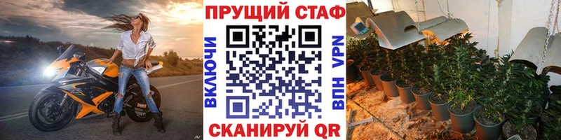Где купить наркотики Георгиевск Альфа ПВП  АМФЕТАМИН  Канабис  Cocaine  БУТИРАТ  Мефедрон 