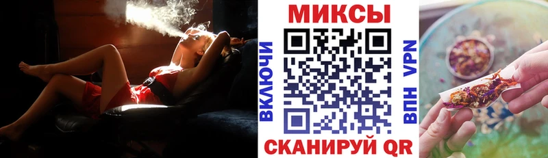 darknet Telegram  где купить   Георгиевск  Бутират 99% 