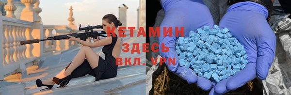 кокаин VHQ Медвежьегорск