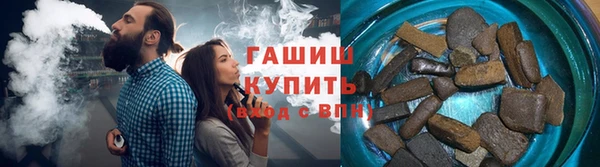индика Майский