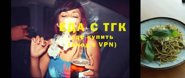 кокаин VHQ Медвежьегорск