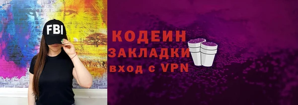 кокаин VHQ Медвежьегорск
