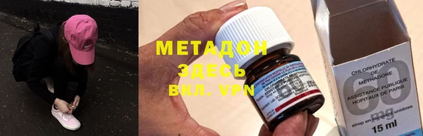 mdpv Магас