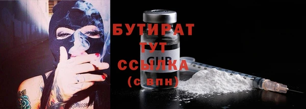 mdpv Магас