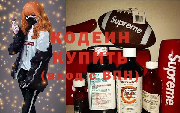 прущая мука Горно-Алтайск