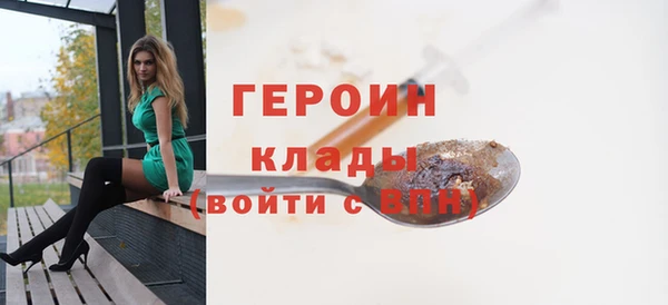таблы Мегион