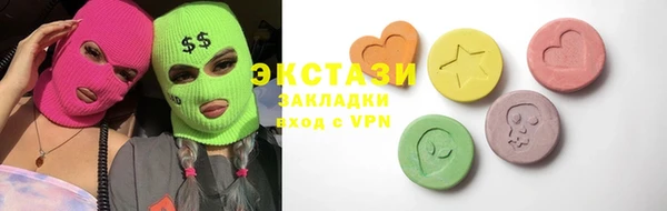 индика Майский
