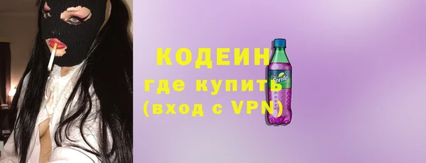 apvp Володарск