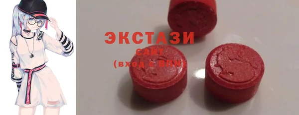 индика Майский