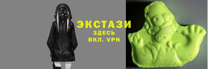 кокаин VHQ Медвежьегорск