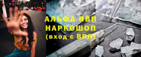 таблы Мегион