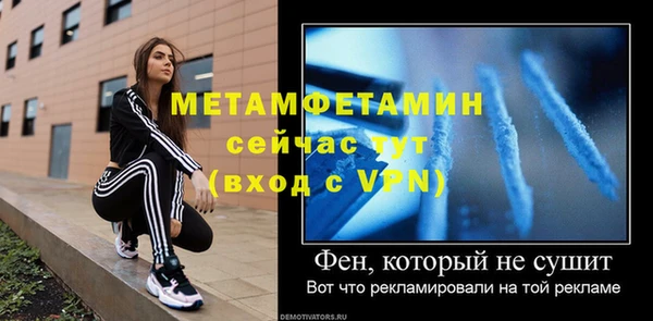индика Майский