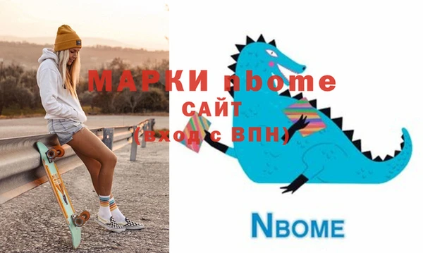 mdpv Магас