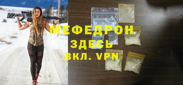 кокаин VHQ Медвежьегорск