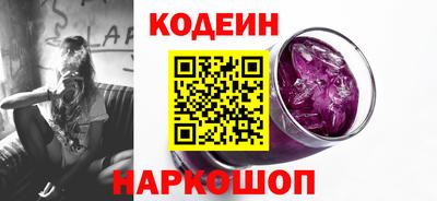 ECSTASY Волжский