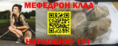 ECSTASY Волжский