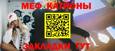 герыч Будённовск