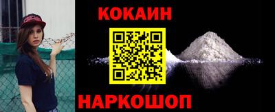 амф Волгодонск