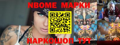 COCAINE Бузулук