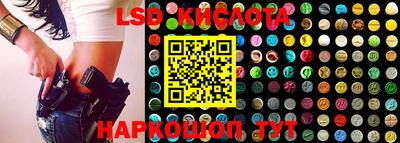 COCAINE Бузулук