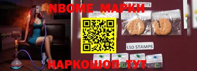 ECSTASY Волжский