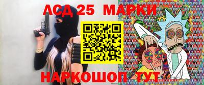 COCAINE Бузулук