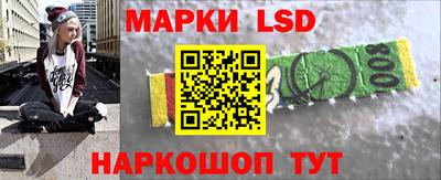 амф Волгодонск