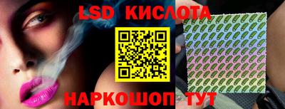 ECSTASY Волжский