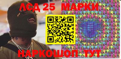 COCAINE Бузулук