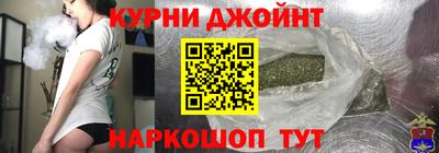 COCAINE Бузулук