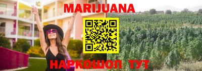 COCAINE Волжск