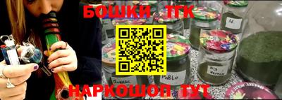 COCAINE Волжск