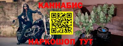 COCAINE Волжск