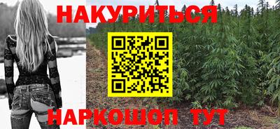 ECSTASY Волжский