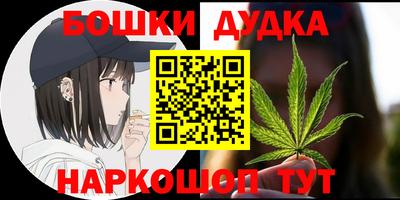 COCAINE Волжск