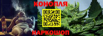 амф Волгодонск