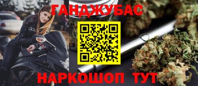 COCAINE Волжск
