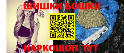 COCAINE Волжск