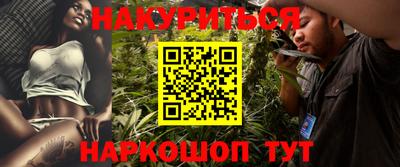 амф Волгодонск