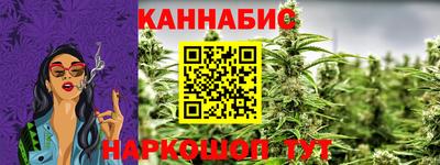 COCAINE Волжск
