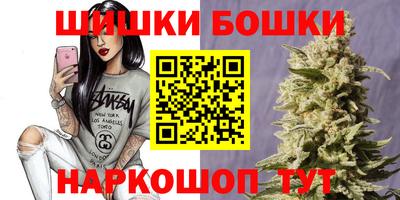 COCAINE Волжск
