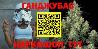ECSTASY Волжский