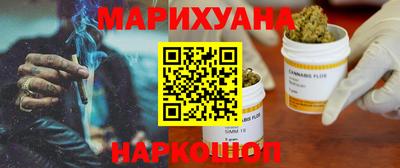 амф Волгодонск