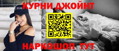 соль ск Бугуруслан