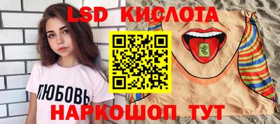 ECSTASY Волжский