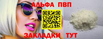 ECSTASY Волжский