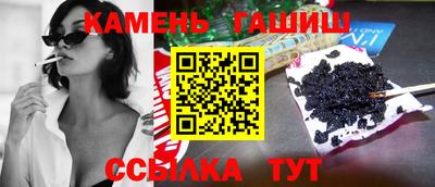 ECSTASY Волжский