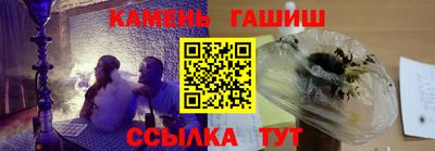 амф Волгодонск