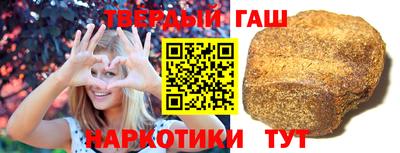 ECSTASY Волжский