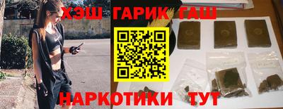 COCAINE Бузулук